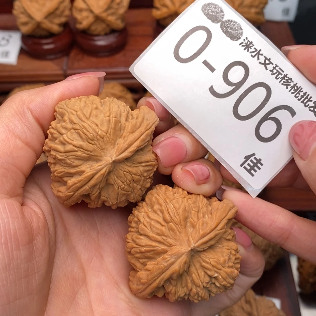 把件文玩核桃43闷白