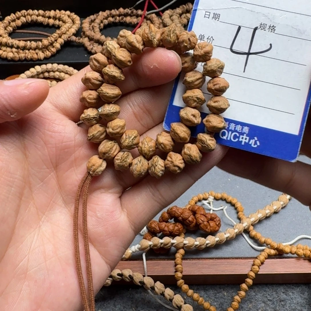柏香籽/百香籽手串4
