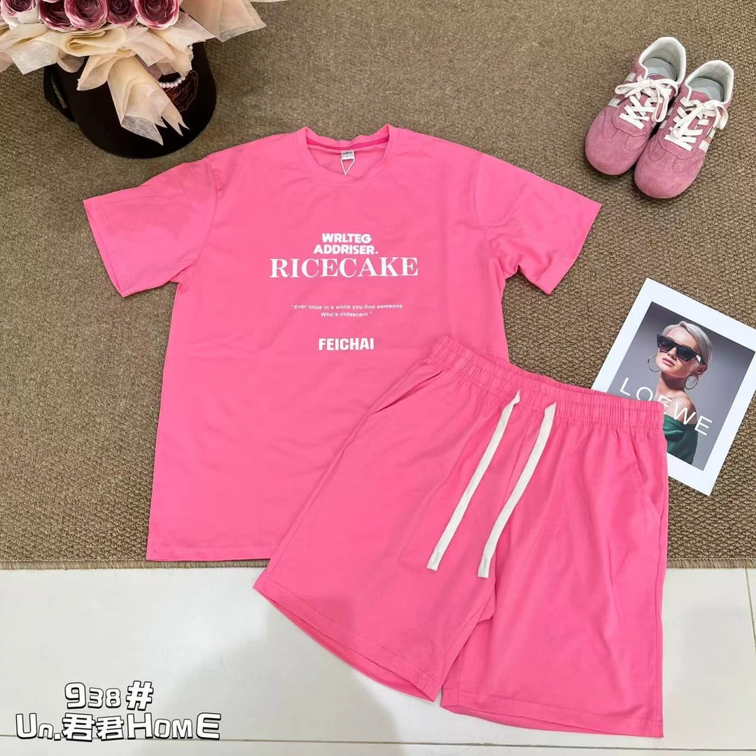 君君家【女士款】938圆领印花字母居家外穿休闲宽松冰瓷棉套装