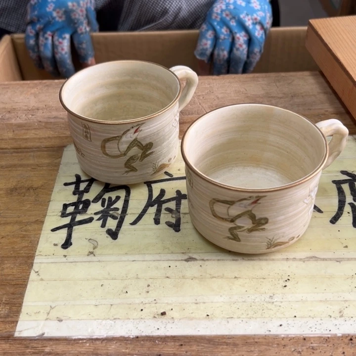 ****主谢谢谢谢谢谢谢谢谢谢