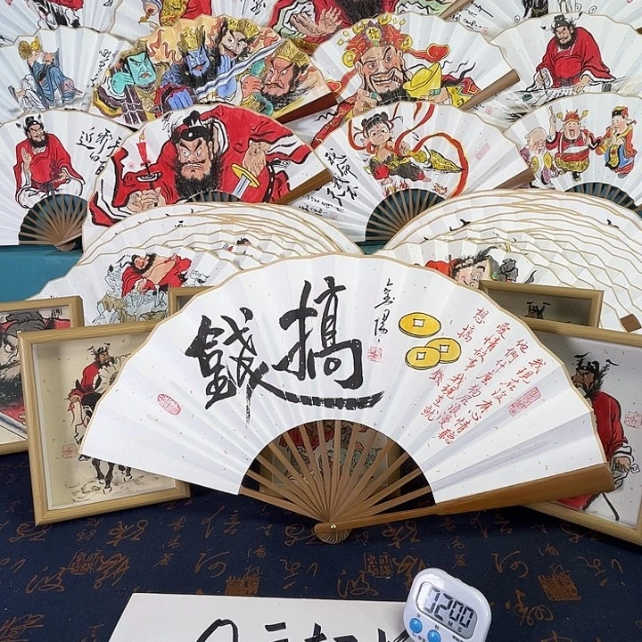 7***7国画手绘折扇一把