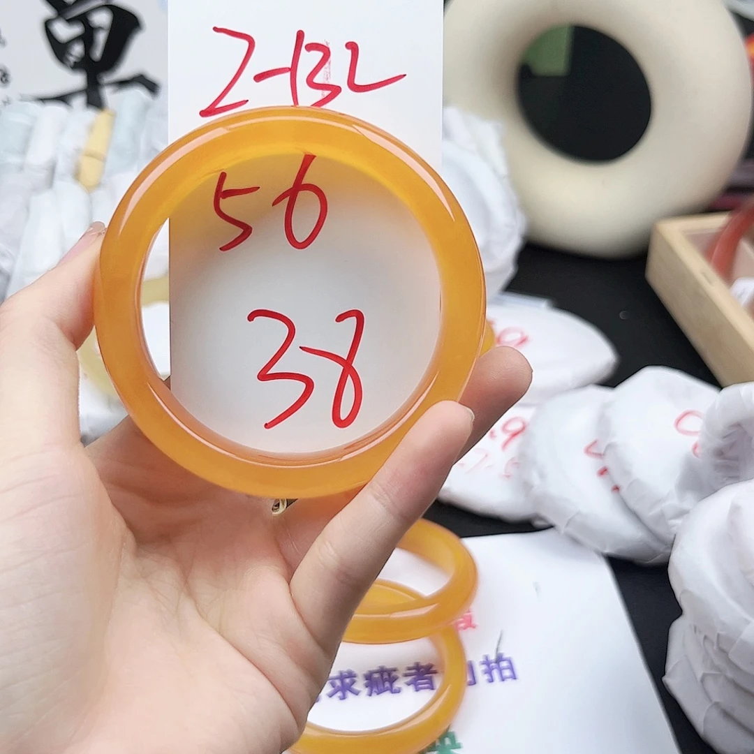 石英质玉未镶嵌手镯2.132