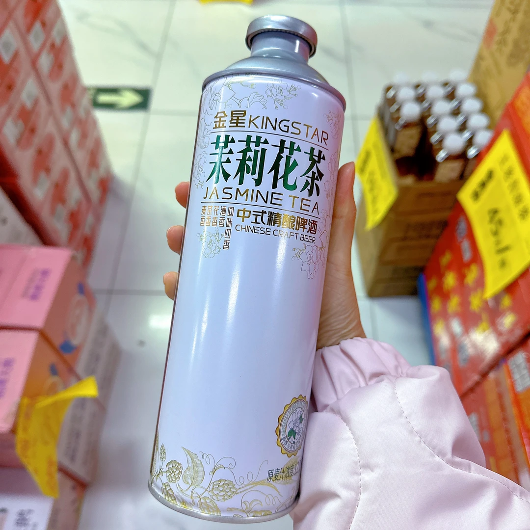 金星茉莉花茶中式精酿啤酒 1升