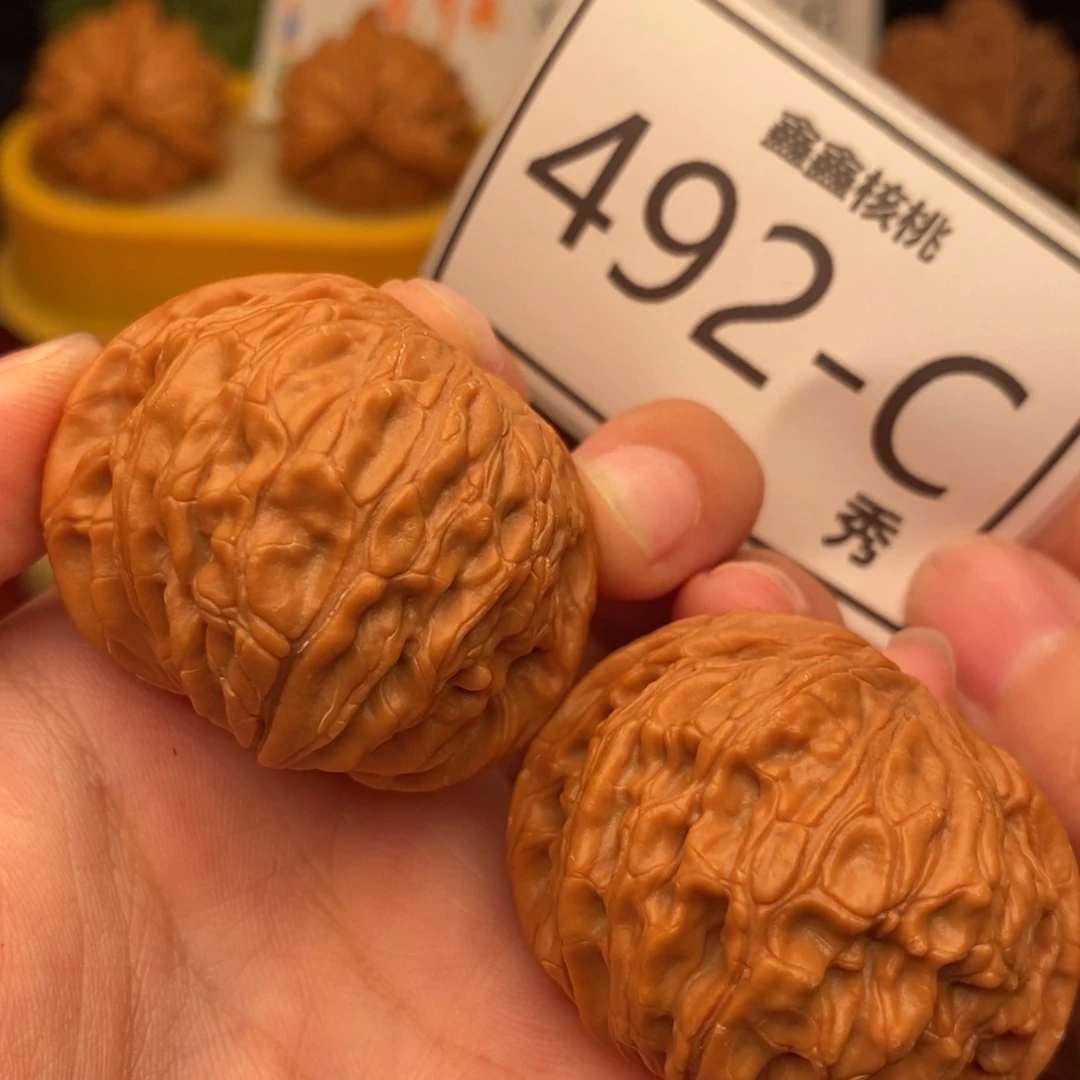 把件文玩核桃正磨41……
