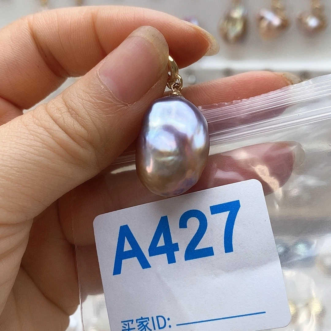 颈饰未镶嵌淡水珍珠