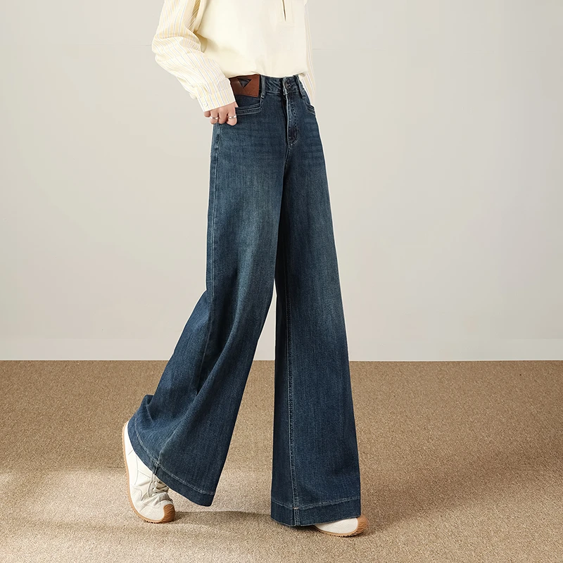 2025年秋季新款微喇牛仔长裤女装SXK25108