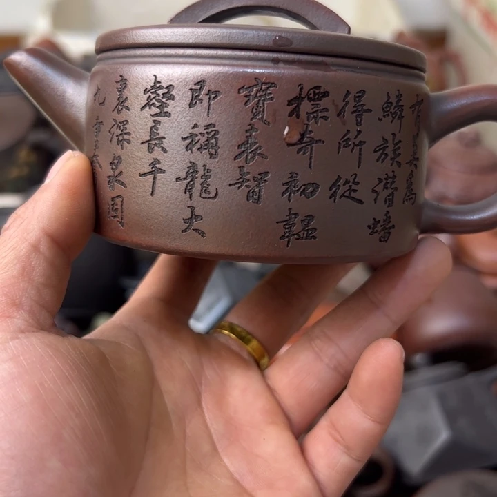 紫砂茶壶紫砂壶微瑕