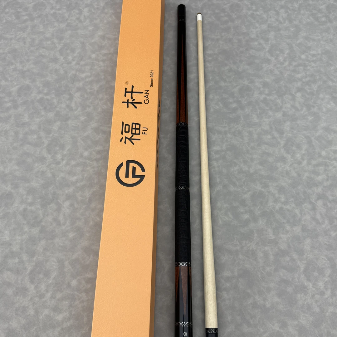 福杆插豹纹木 双段耳皮握把 12.2/12.5前节任选 终身售后