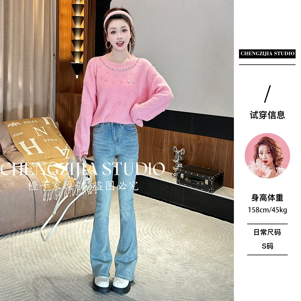 【裴诗婷】橙子·studio【琉璃星】MY00001带钻圆领慵懒风毛衣