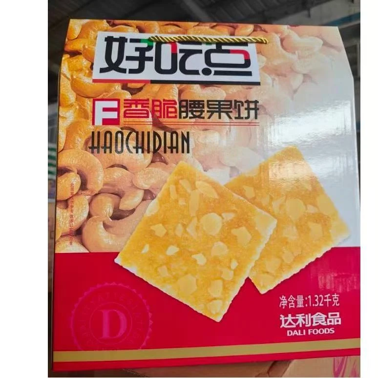 达利园好吃点香脆腰果饼干