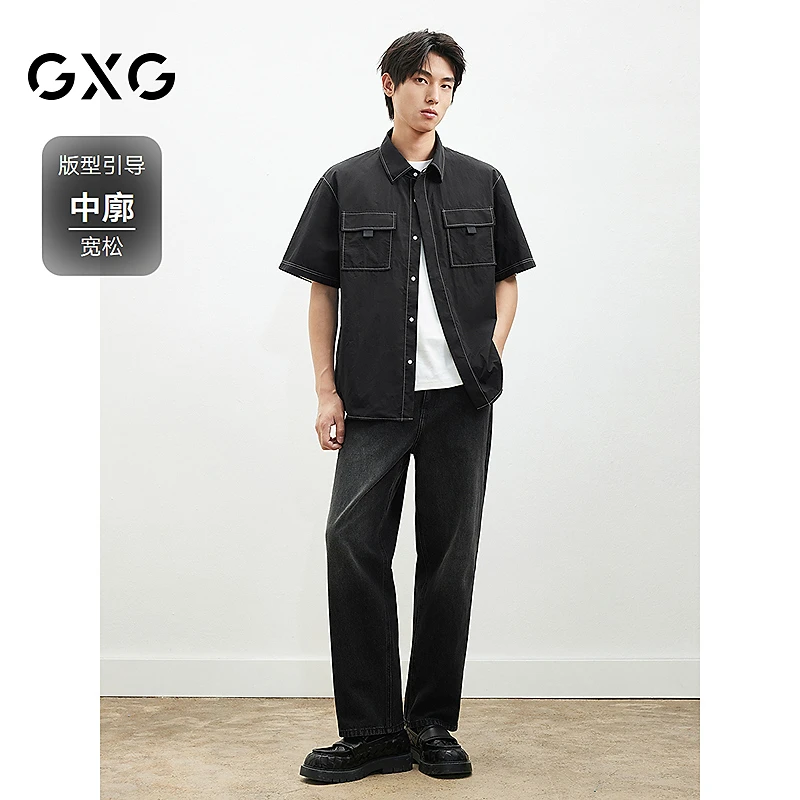 GXG男装25年夏季新款工装短袖衬衫男翻领衬衫日系T恤 #G25D232001