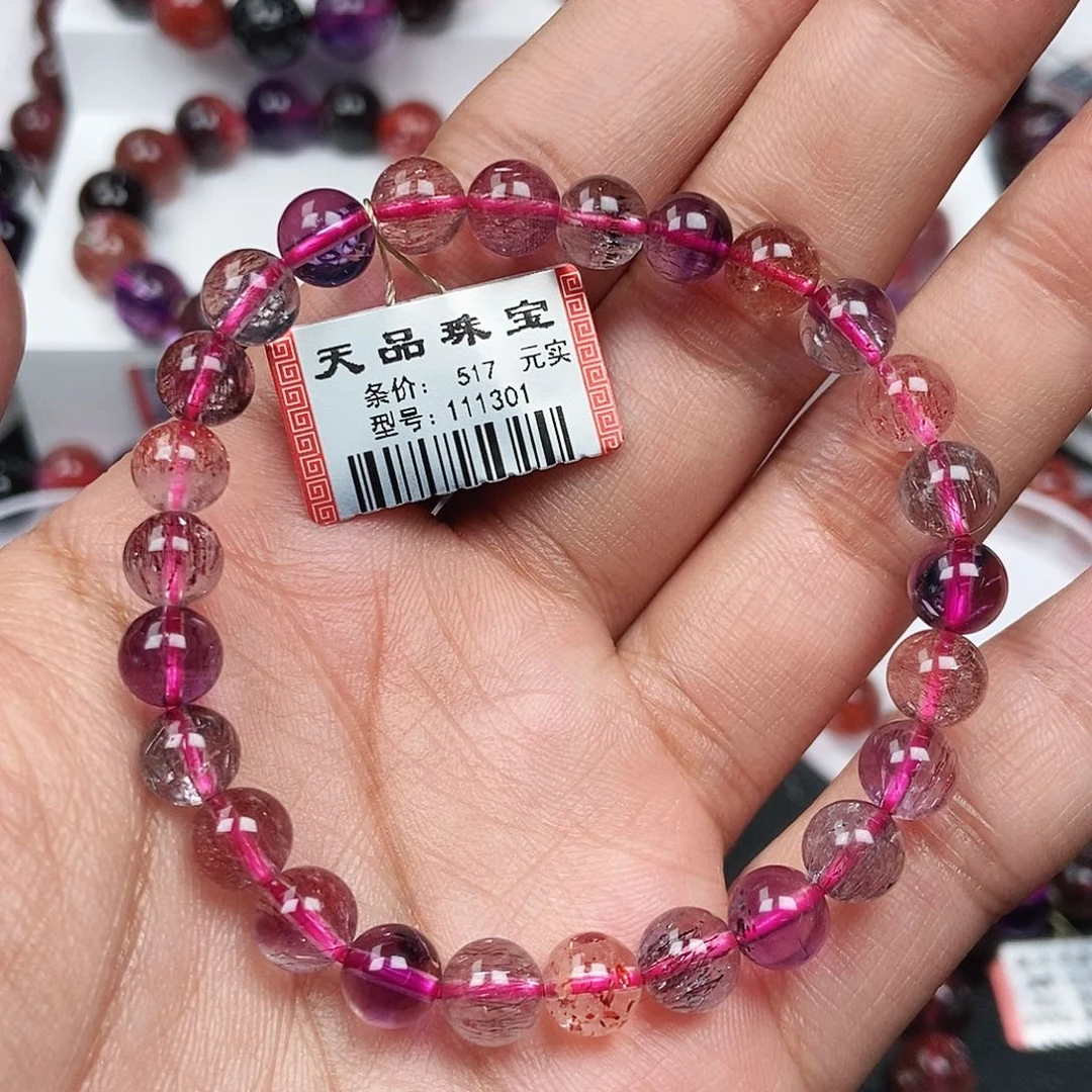 闷****未镶嵌手链水晶超七