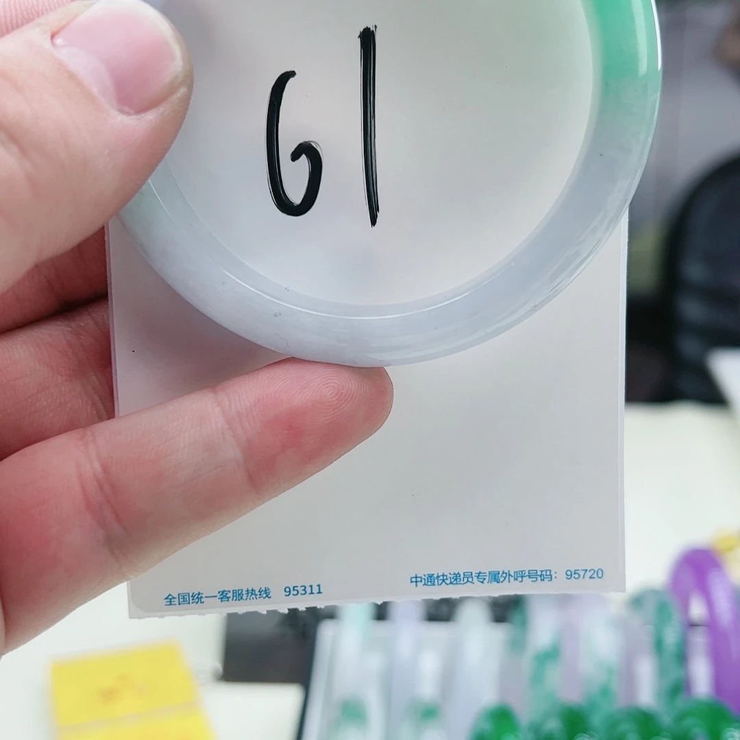 翡翠吊坠(赠链)银S925镶嵌