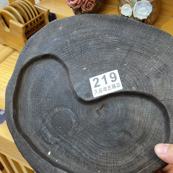 杯?****柴烧茶具等系列产品