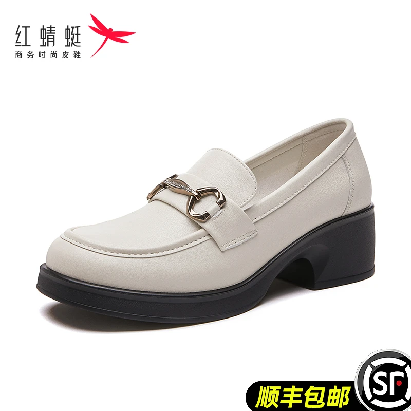 红蜻蜓女鞋乐福鞋真皮牛皮百搭鞋子一脚蹬2024爆款豆豆鞋久站不累