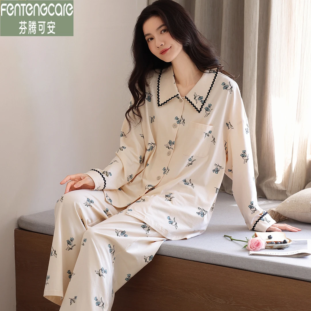 芬腾可安高档睡衣女士春秋季100%纯棉新款长袖开衫碎花甜美家居服