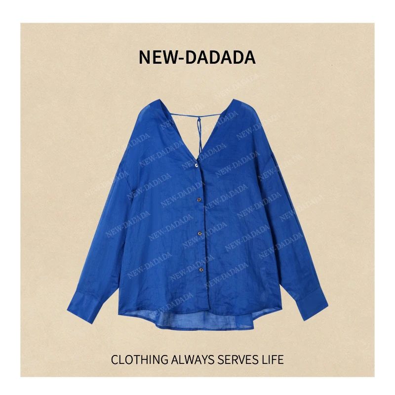 利达 NEW DADADA【海边的夜】时尚休闲百搭修身气质长袖上衣SHU2968
