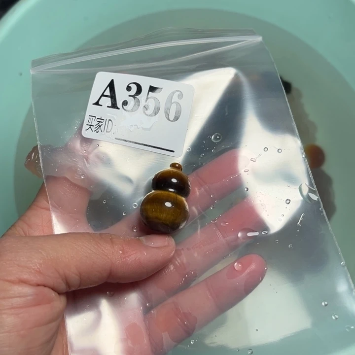 石英质玉珠宝奇石足铂镶嵌