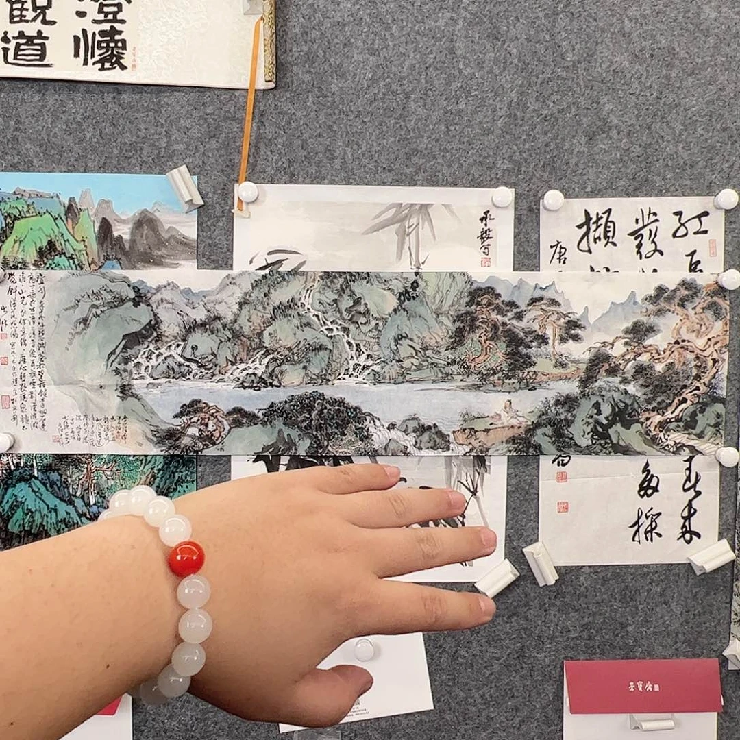 用***1纸本无（f32781）山水 书画
