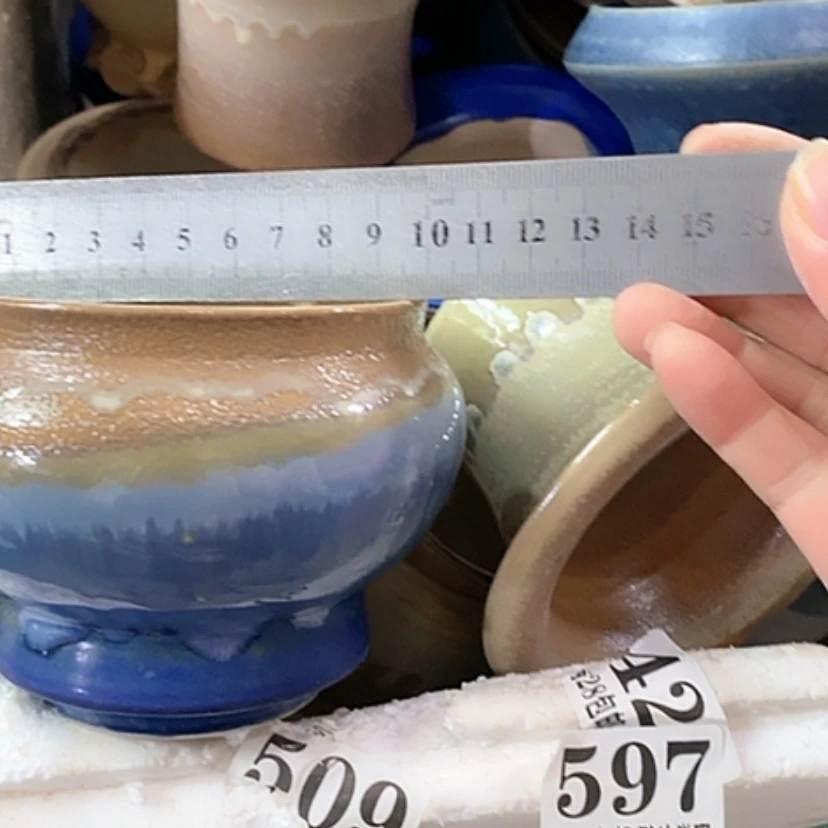 【闪购商品】红陶口9.5