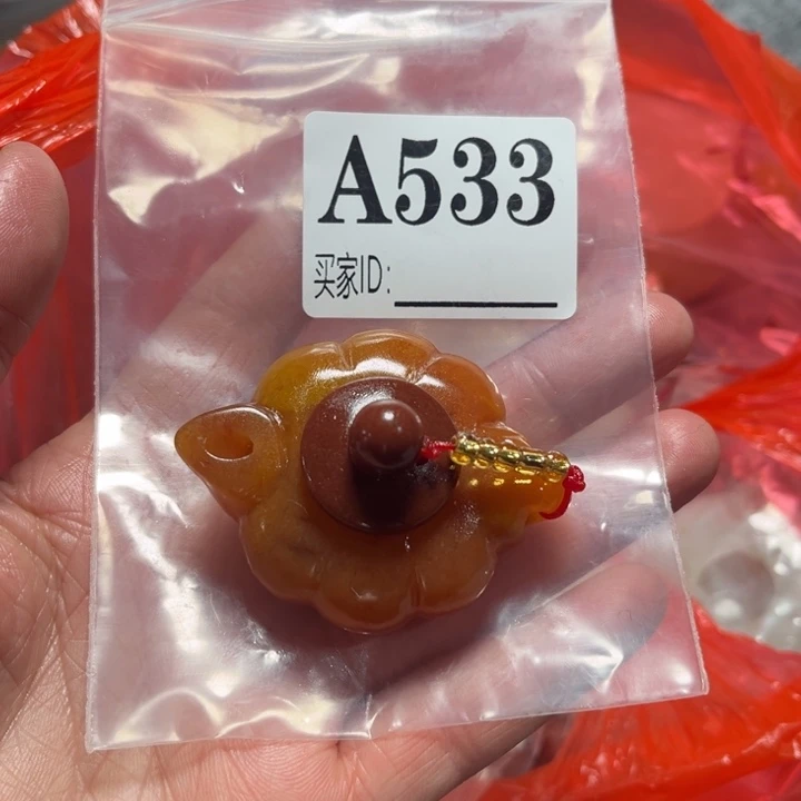 石英质玉珠宝奇石未镶嵌