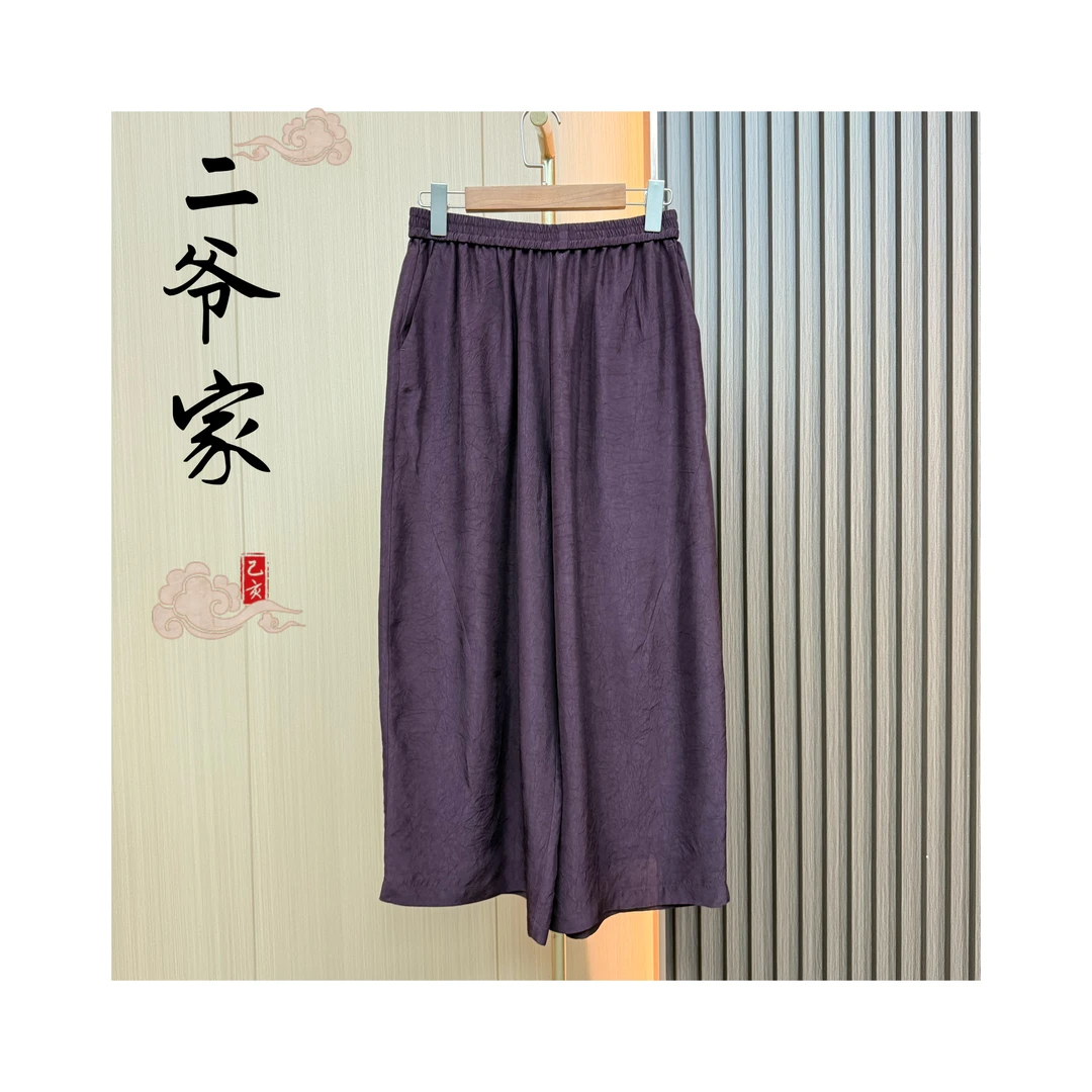 S88021047松紧腰褶皱感裙裤