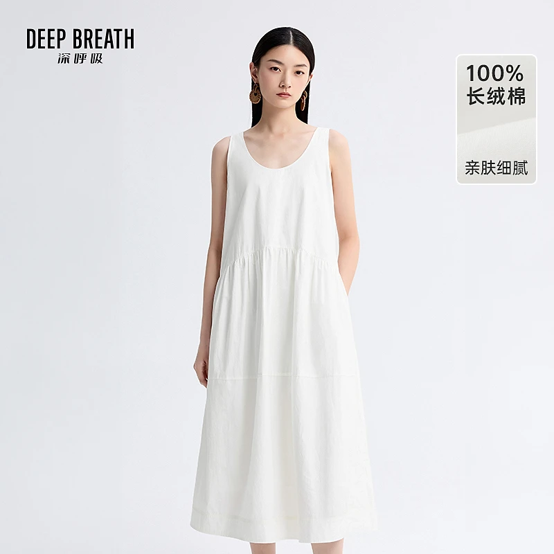 DEEP BREATH深呼吸女装日系透气棉背心无袖连衣裙宽松伞裙A500545