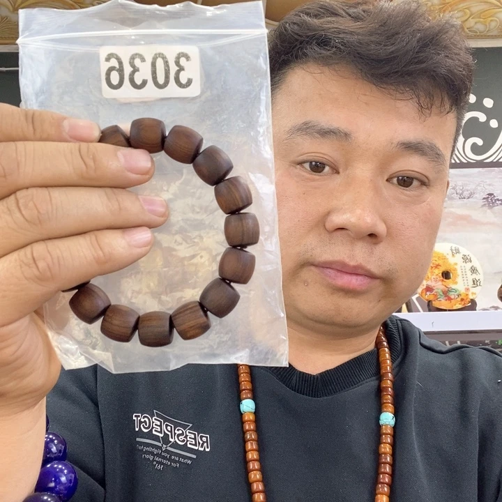 大果紫檀（缅甸花梨）3036