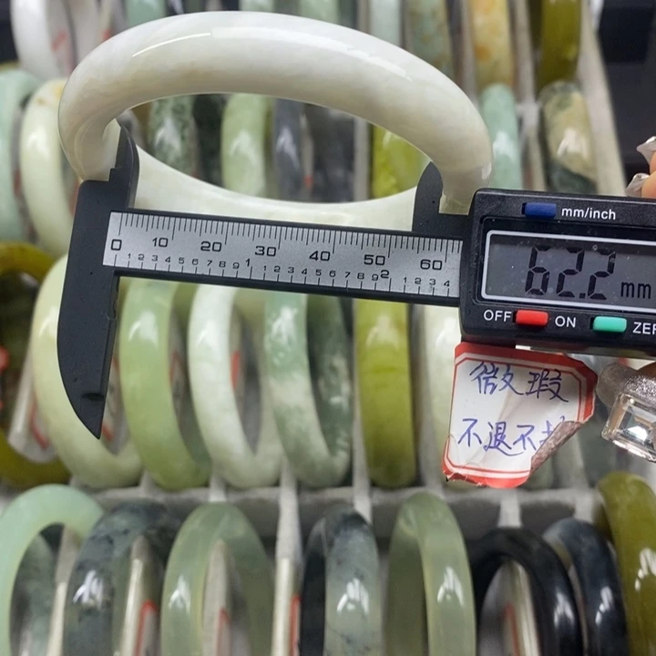 蛇纹石玉手镯32未镶嵌