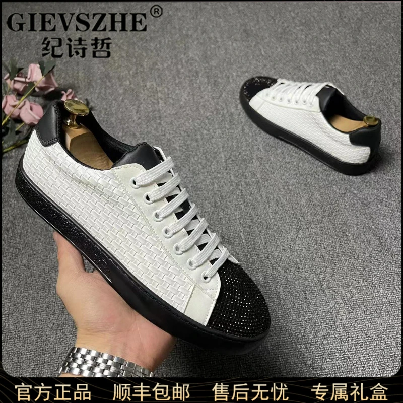 纪诗哲烫钻低帮板鞋子男款透气正品小白鞋白色潮流百搭新款运动鞋