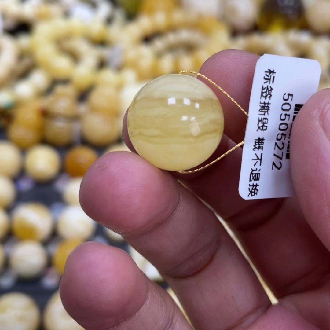 未镶嵌琥珀珠宝奇石16.5mm皮色