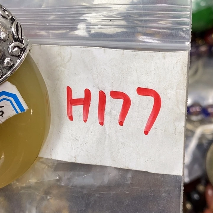 刘***志德宝文玩专属链接