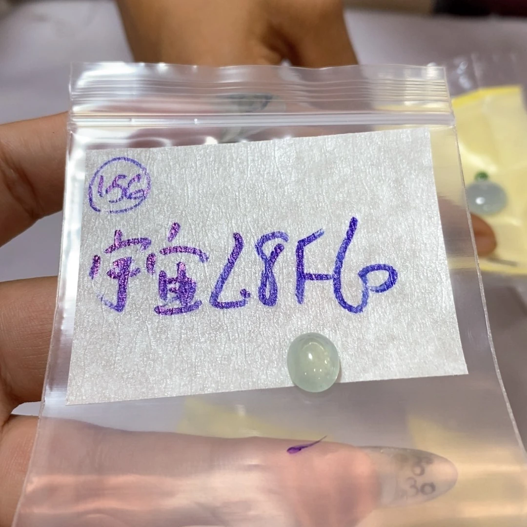 定制翡翠未镶嵌宇***星