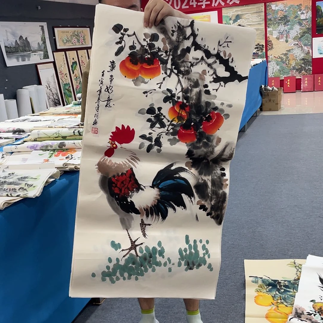 国画今天今天早上起来发现