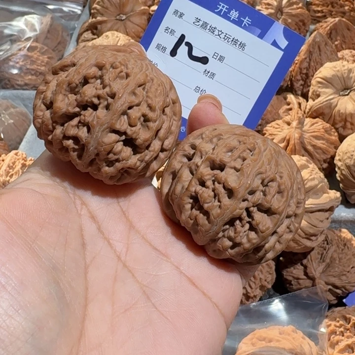寒***纪把件文玩核桃44粗筋55克