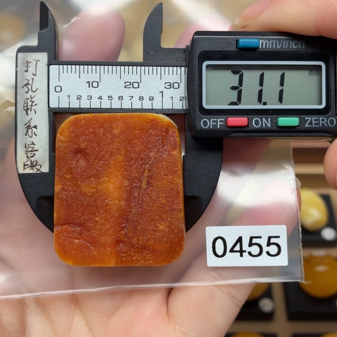 蜜蜡未镶嵌裸石蜜蜡双面原皮