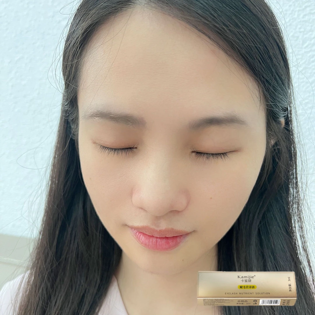 点开看主播以前照片 卡蜜婕睫毛营养精华液
