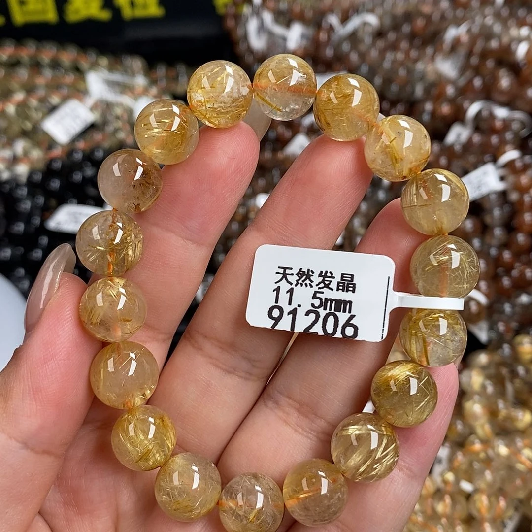 未镶嵌手链水晶水