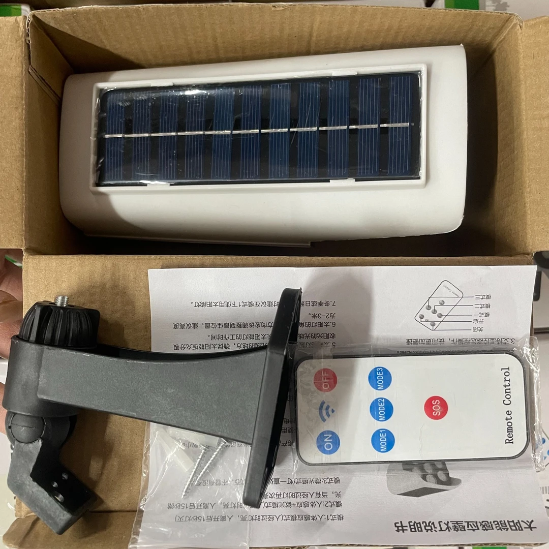 【兵哥严选】【监控灯】多功能夜灯监控灯红外线遥控灯小型