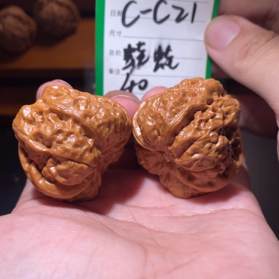 吊坠文玩核桃文玩