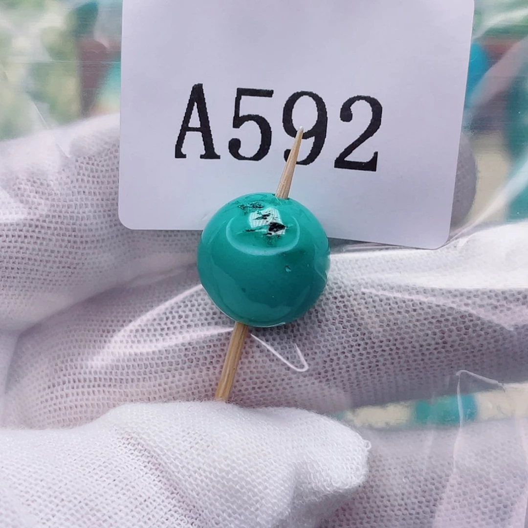 粉丝专享配饰介意勿拍直径15.4