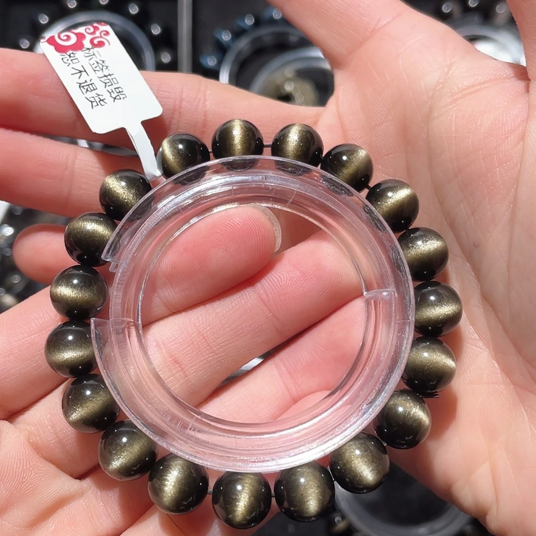 黑曜岩手链未镶嵌星*星