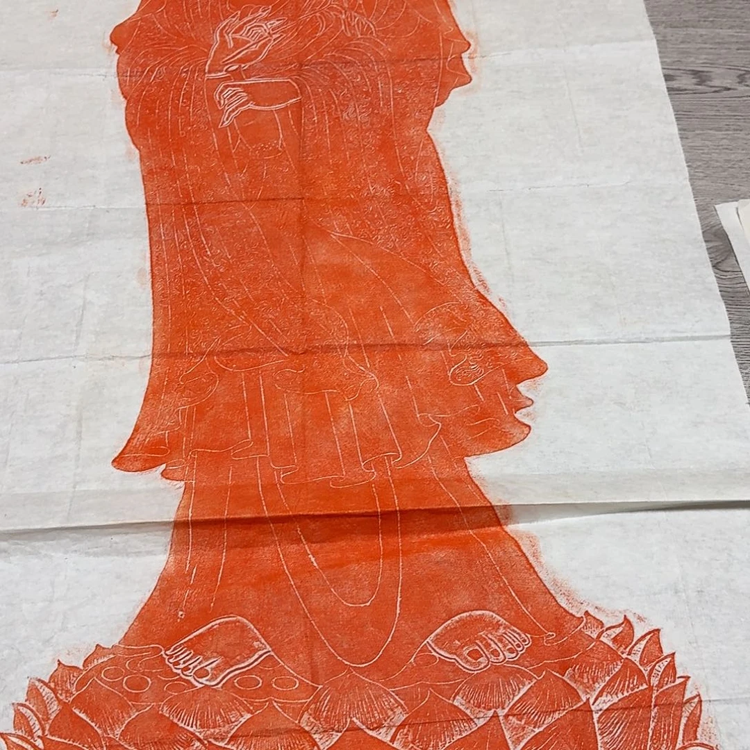 其他拓片用纸观音菩萨