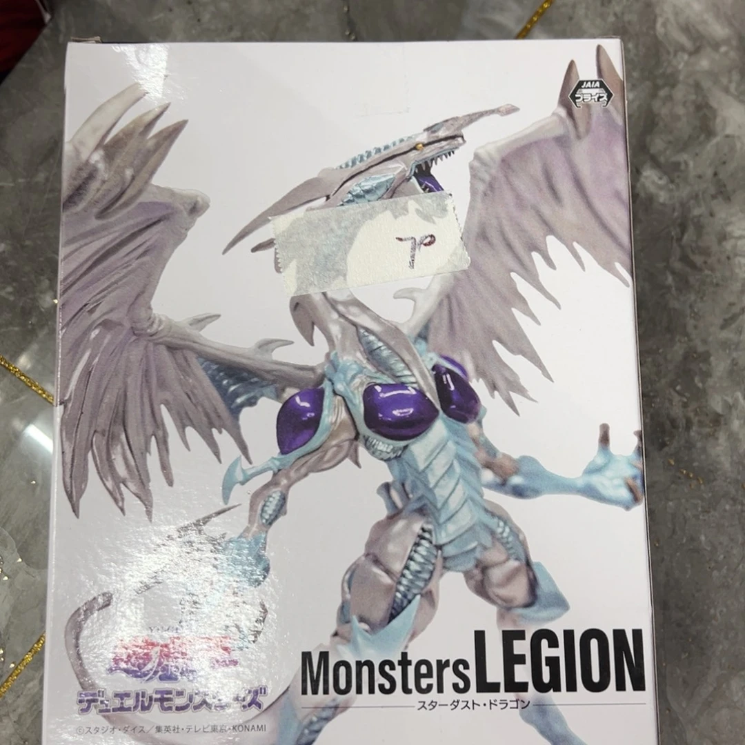 星尘龙站姿摆件一件包邮