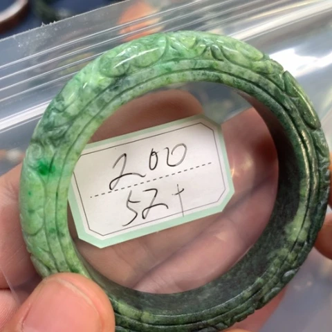 【闪购商品】未镶嵌手链翡翠鹃*