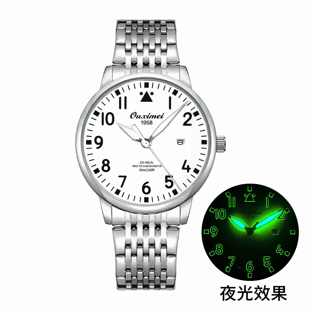 WM【专柜直发】全新飞行员系列夜显日历全自动男士防水手表