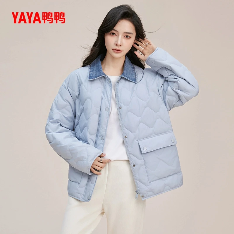 YAYA/鸭鸭春季轻薄时尚百搭女都市休闲立领短款羽绒服YE5B600845L