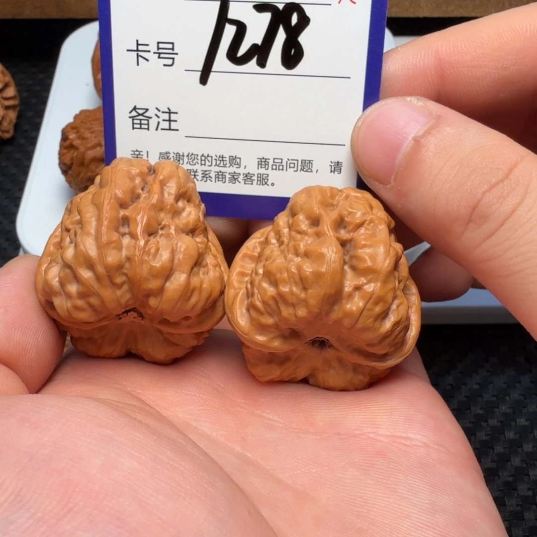吊坠文玩核桃好果子蛤蟆头