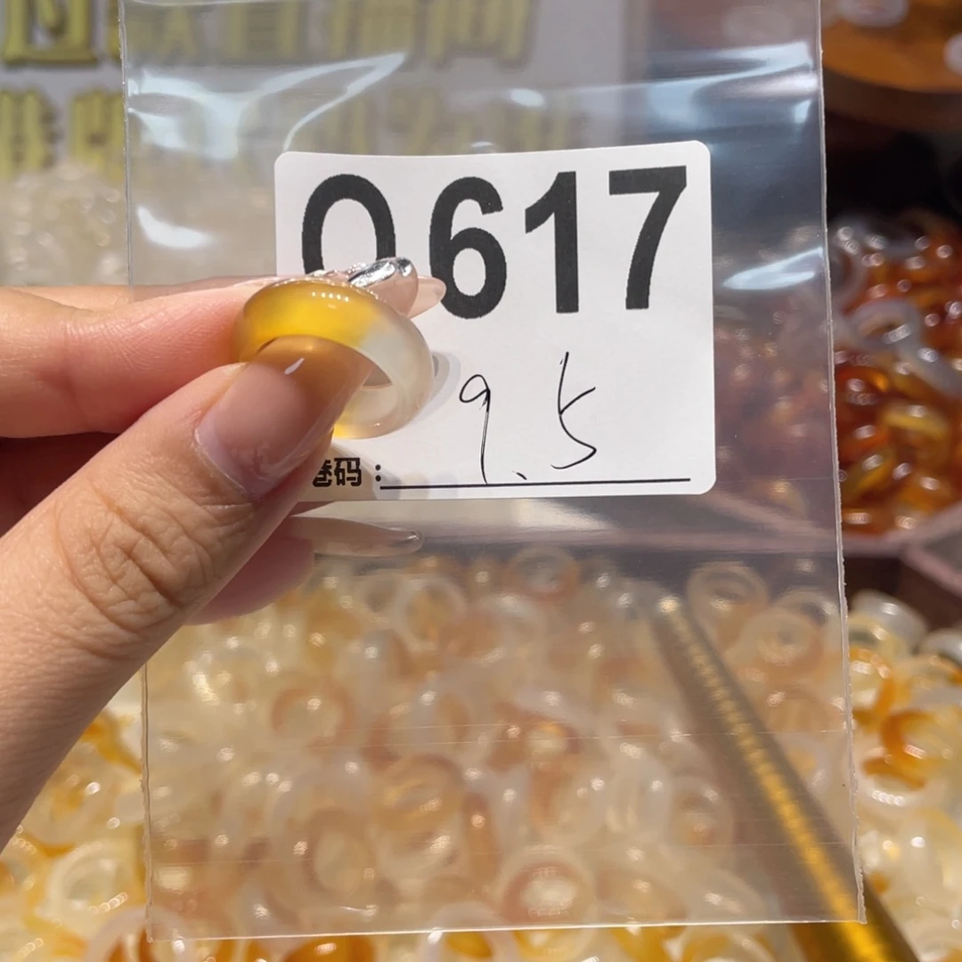 未镶嵌戒指玛瑙/玉髓617
