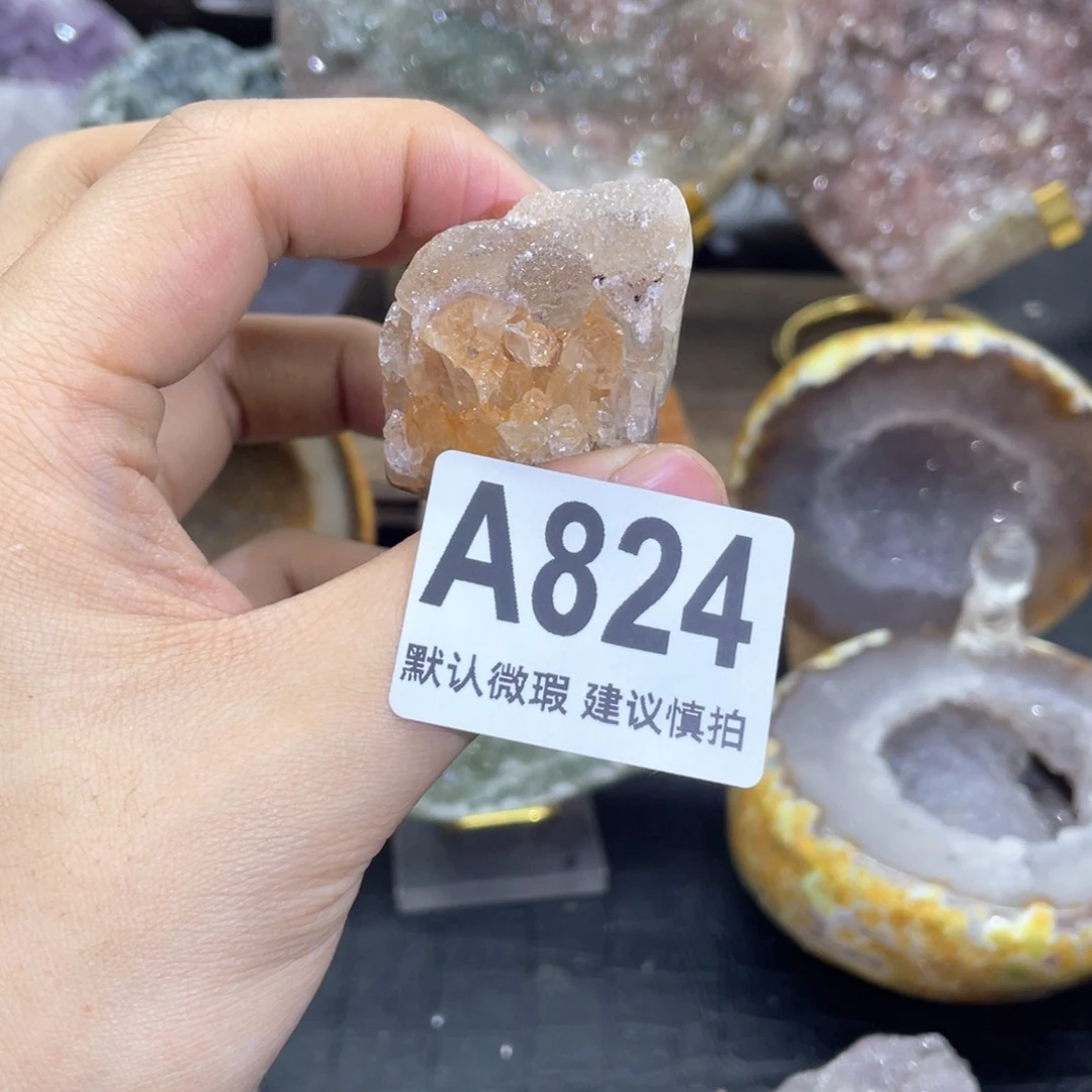 玛瑙/玉髓是真的未镶嵌